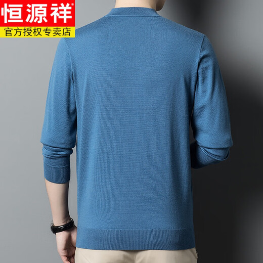 Hengyuanxiang Men's Fully Worsted Wool Sweater Half Turtle Collar Autumn and Winter Thin Pullover for Men's Year Casual Pure Wool Sweater Embroidered Red M 165