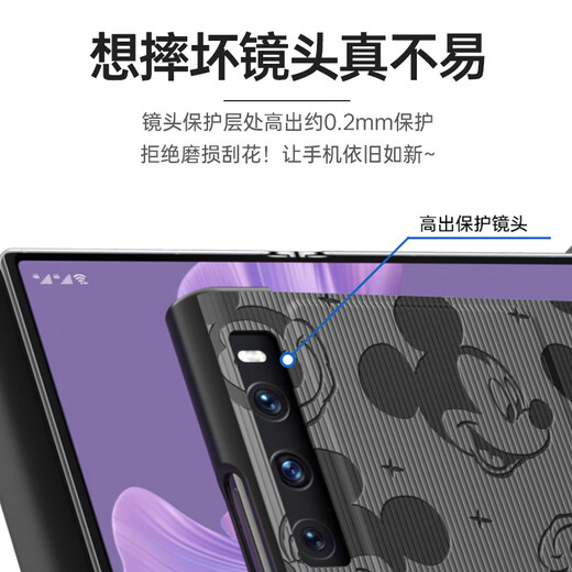 Reine Farbe für Huawei Matexs2 Mobiltelefon Fall Mate XS2-Kollektorversion Faltbildschirm Schutzhülle Full-Pack Anti-Fall-Magnetabsorbing Disney Cartoon Plain Leder geprägtes Flip Leder Hülle [Modern Grey]