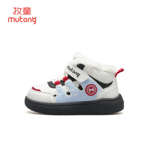 Shepherd children's cotton shoes, boys' winter lightweight cushioning toddler shoes, plus velvet to keep warm, girls' anti-collision soft sole shoes, Yunmi black 25, inner length 16.5cm