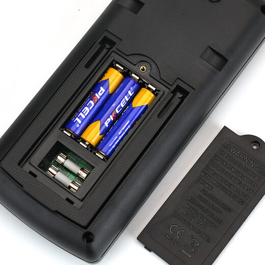 HB Digital Multimeter.