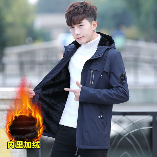 Woodpecker Jacket Men's Jacket 2024 Spring and Autumn New Hooded Casual Outdoor Loose Stand Collar Warm Jacket Men Black XL Recommended Weight 125-140Jin Jin equals 0.5 kg