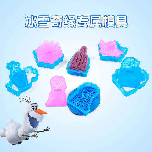 Disney 24 Beutel mit Mehlfarbschlamm, die Pakete für ungiftige und nicht gefallene Hände für die Kunstgeschenke für Kunstklassen von Kinder von Kindern plastizieren