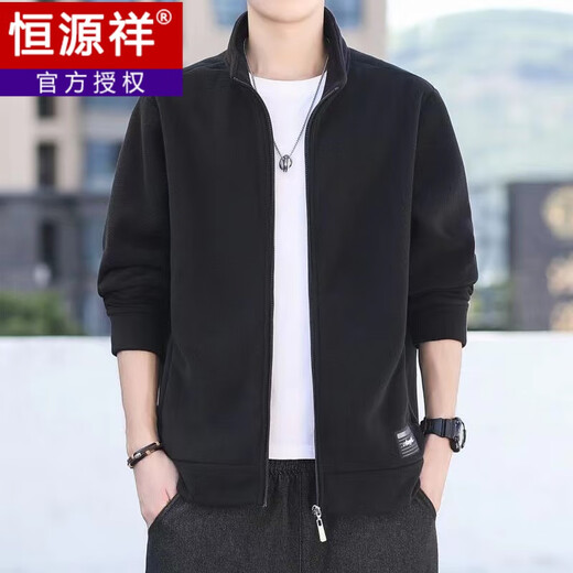 Hengyuanxiang Jacket Men's Spring and Autumn Polar Fleece Jacket Fleece Stand Collar Thickened Top Middle-aged Men's Winter Warm Cardigan Navy Comfortable Warm Cold Resistant L 125-145Jin Jin equals 0.5 kg