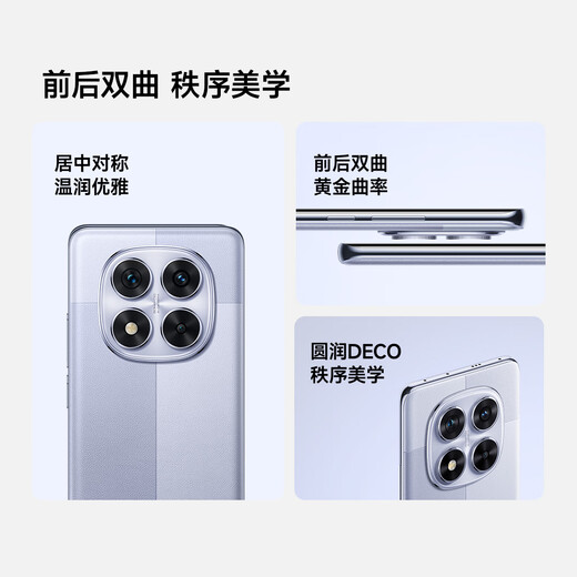 Xiaomi (MI) Redmi Note14 Pro 5G Phone Mobile Dimensité 7300 1,5k Écran de protection oculaire à haut brillant IP68 IP68 Téléphone mobile étanche 8 Go + 256 Go