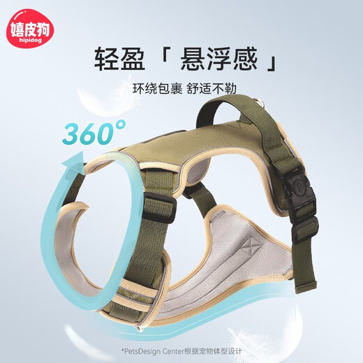 Hipidog dog leash medium-sized large dog vest chest strap dog leash Samo Golden Retriever Labrador dog walking leash black and red [comfortable and breathable] M (recommended weight 16-28 Jin [Jin equals 0.5 kg])
