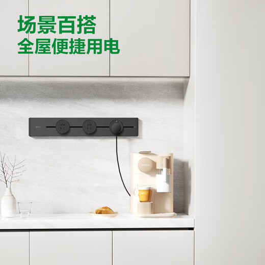 Bull (BULL) track socket surface-mounted wall socket wall-mounted power strip wiring board multi-function punch-free 8000W Yuexiang style surface-mounted 100cm + 5 adapters Moyun gray