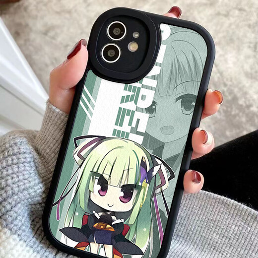 OUGEMAN (OUGEMAN) Junges Messer Congyu Qianlian Wanhua Changlu Mozi Lambskin Handy -Hülle Softschale für Oppo Apple Huawei Xiaomi P3899 [Mobiltelefonmodell Senden Sie den Kundendienst.