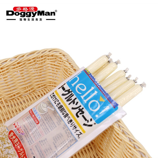 Dogman Hello series dog ham sausages original cheese milk yogurt dog snacks dog snacks carnivore sausages yogurt flavor