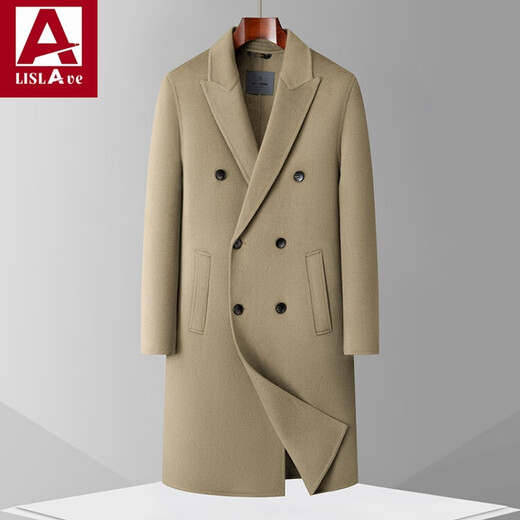 Lislave Wollmantel Herrener langer Stil über Knie großer Größe doppelseitiger Trenchcoat Herren 100% Woll-Doppelreihe Jacke Aprikose M.