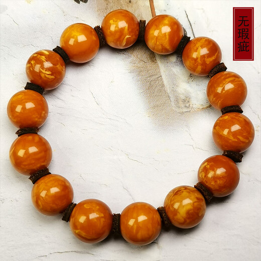 Amber style, one thing, one picture, one certificate, old beeswax bracelet, natural amber bracelet, chicken oil red old wax, old flower wax, flawless 13.3mm 19.96g