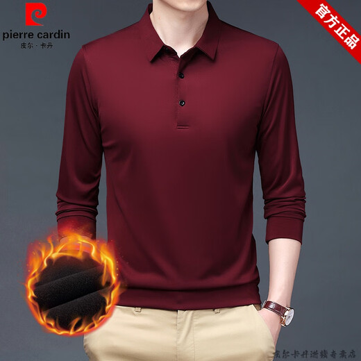 
Pierre cardin brand pure cotton men's velvet thickened long-sleeved T-shirt solid color lapel base shirt winter warm middle-aged polo shirt red 17084A