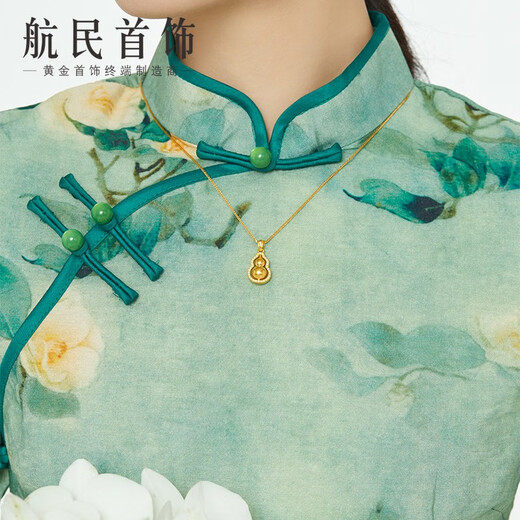 航民首饰 福禄 黄金吊坠足金古法镶嵌葫芦坠XYG2268工费1500元/件七夕礼物 5.06g 小版