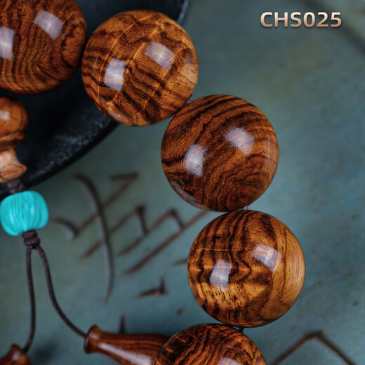 Dalong Hainan Huanghuali Purple Avocado Bracelet Men's Full of Water Wave Tumor Scar 2.0 Haiyang Bracelet Wenwan Buddhist Beads Collection CHS025