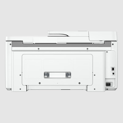 
HP (HP) printer 9720 a3a4 color inkjet printing and copier scanner all-in-one mobile phone wireless printing a4 double-sided printing test paper office commercial use instead of 7720 9720 (official one-year home insurance-repair)