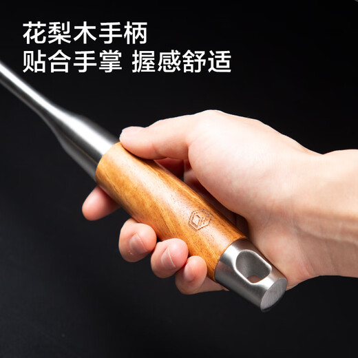 Made in Tokyo, colander, spoon filter, 304 stainless steel, rosewood handle, 44.5cm longer