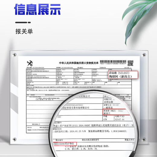 吉健多钙 成长素赖氨酸儿童青少年成长钙片牛初乳钙成人学生DHA键多建多 2瓶【基础装】