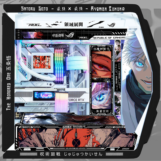 ASUS (ASUS) ROG GR701 Création God Case Snow Blowing Case Eva ASUKA co-marquée Case de bureau Argb Light Board Full Tower Custom Case White Power Water Cooling Set Wujo Wu (White and Black Creation God + Light Board)