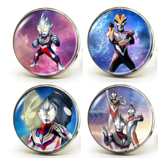 Nilan Fat Donglai's same style children's award small medal Ultraman badge brooch Tiga Cerotello Ultraman 13-24 combination 12-piece set