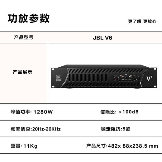 JBL top luxury neodymium magnet KPS2 professional home ktv audio set theater home karaoke speaker karaoke stage performance complete set of equipment 10-inch 2.0 exclusive set