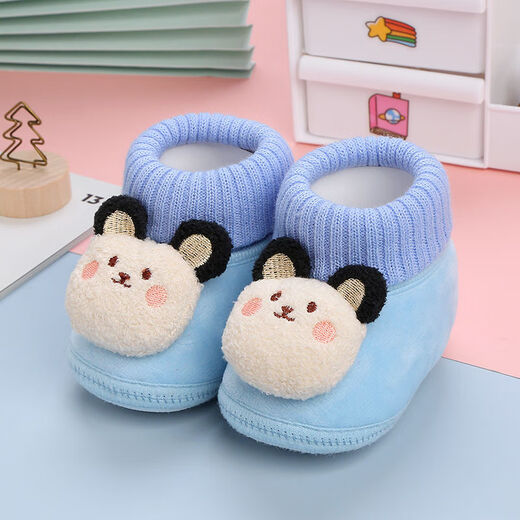 Sweet Chengzhi Baby Baumwollschuhe plus Samt verdickte 6-9-12 Monatsschuh Schuhe Nicht schlupfhafte, atmungsaktive Männer und Frauen Babyschuhe x831 Bienengrau 12 innere Länge 11,5 (0-5 Monate)