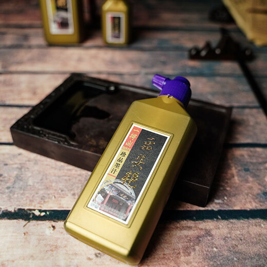 Yidege ink Yuntouyan ink Four treasures of the study French painting ink Creative ink can be framed 500g Popular products