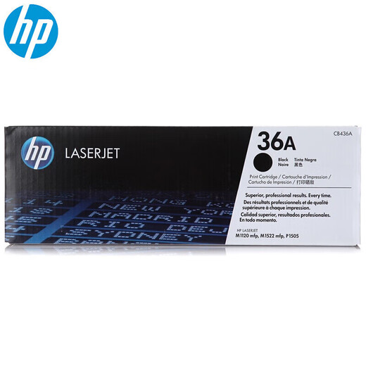 HPCB436A 36A Cartucho de tóner original adecuado para 1120/1522NF/1505 Impresora CB436A Cartucho de tóner negro (stock)