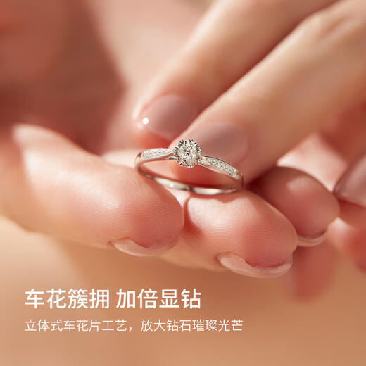 Saturday Fu Diamond Ring Women's Proposal Diamond Ring KGDB021088 Total 12 points, main stone about 9 points, New Year's gift for the 13th