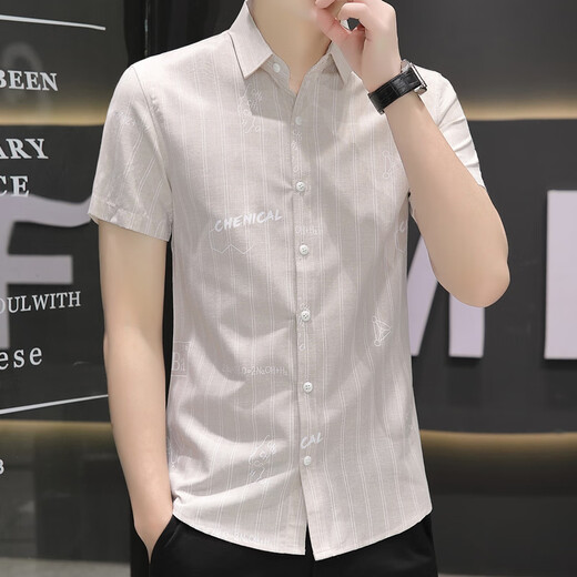 Romon Ice Silk Shirt à manches à manches à manchette pour hommes Ultra-Thin Gradient Couleur décontractée Half-Mousveved Collar Vêtements Handsoms Men's Clothing 843 Gray + 844 Kaki 4xl