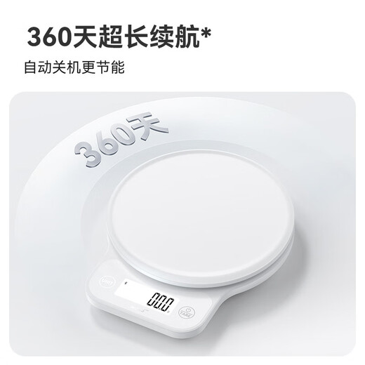 Wole Intelligent Electronic Scale Kitchen Scale 0.1g [APP] High-precision household scales for food roasting table coffee scales for small items weighing Mid-Autumn Festival gifts suitable for Huawei Xiaomi