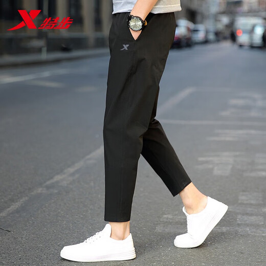 Xtep sports pants men's straight 2025 new spring and autumn breathable wear-resistant quick-drying loose large size woven casual pants for men black-woven style M /170