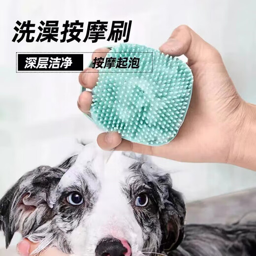 Kitten, meow, cat comb, knot removal, nail clippers, fine-toothed dog bath brush, pet grooming comb, five-piece set, cat cleaning 3-piece set