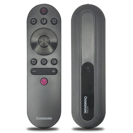 Changhong (CHANGHONG) original LCD TV remote control RIF300 50/55P5S P6S D4P 55/65A4U D5P F8 original genuine RIF300 free battery