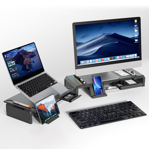 I Love Moost Dual-Screen-Monitor-Erhöhungsständer, Desktop-Ecke, Dual-Kamera, zwei Bildschirme, Büro-Desktop-Computerständer, Arbeitsplatz-Pad, Erhöhung, erweiterter Tastaturspeicher, Speicherunterstützungsbasis, Sub-Mother-Modell, kostenlose geteilte Nutzung, RGB, Speicher, Mehrfachwinkeleinstellung