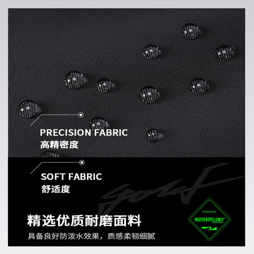 Golf (GOLF) business briefcase men's 14/15.6-inch laptop bag casual briefcase document bag shoulder crossbody bag