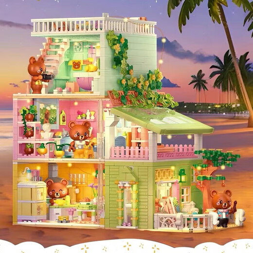 
Zhegao Family Qifu Building Blocks (ZHEGAO) Girls' Villa House Building Blocks Compatible with Lego Garden Hotel Castle Girls 6-12 years old assembled toys Playing House Double Floor - Wangwang Apartment + 1048 pellets of light