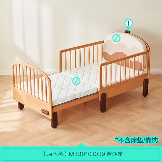 LINSY KIDS Lin's children's bed solid wood retractable crib guardrails detachable splicing bed folding pull-out bed household small bed 1.14~2.0m retractable bed