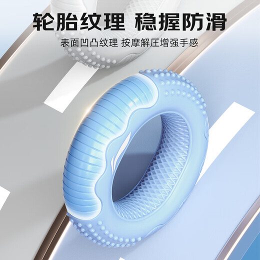 Li Ning (LI-NING) Grip Circle Finger Rehabilitation Training Hand Strength Men's and Women's Silicone Grip Strengthener Decompression Arm Strength Exerciser Convenient