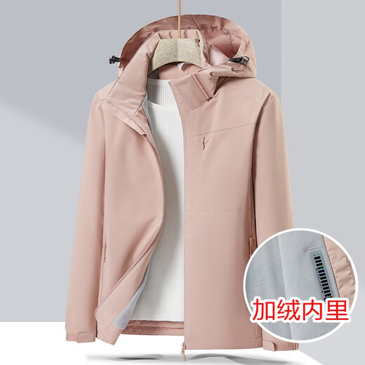 BRELRMON Chaqueta cortavientos de terciopelo para hombres y mujeres estilo coreano a prueba de viento y cálida chaqueta de concha suave de una sola capa chaqueta de estilo de trabajo top artístico 9930S Ziyuan Rosa-Mujer Color sólido XL