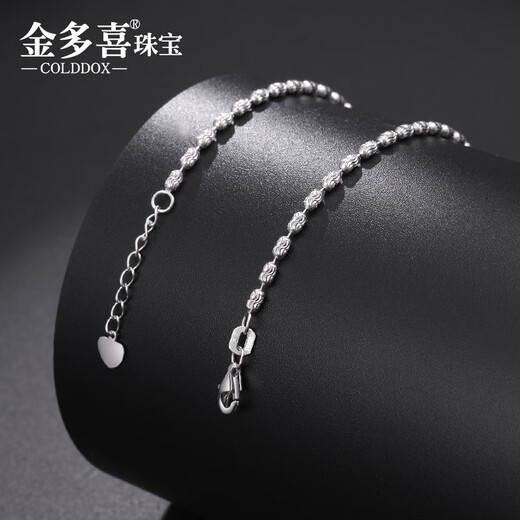 Jinduoxi PT950 platinum bracelet for women platinum sparkling diamond bracelet for women, adjustable women's gift for girlfriend, about 3.1-3.3 grams, length 16+2cm, width 1.5mm single layer