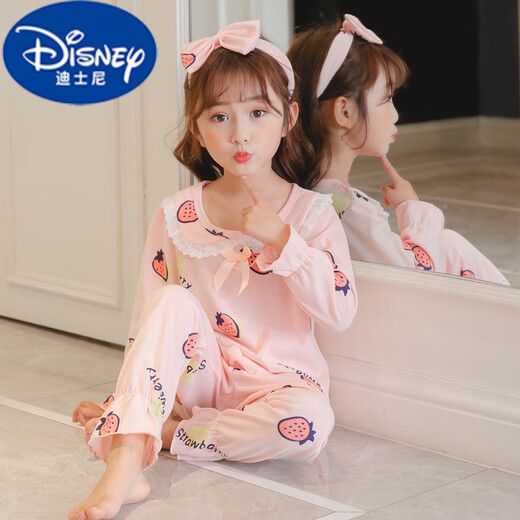 
Disney (DISNEY) children's pajamas princess spring and autumn long sleeves set thin cotton baby little girl girl home clothes parent-child long sleeve lace shrimp color rabbit size 16 size height 125-13555 Jin [Jin equals 0.5 kg]