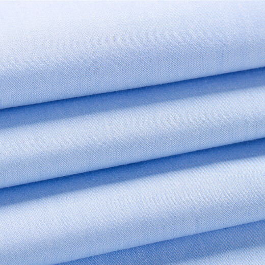 YOUNGOR long-sleeved shirt men's solid color jacquard no-iron shirt cotton polyester blend no-iron shape comfortable breathable breathable easy to dry GLNP19001IJA blue 41