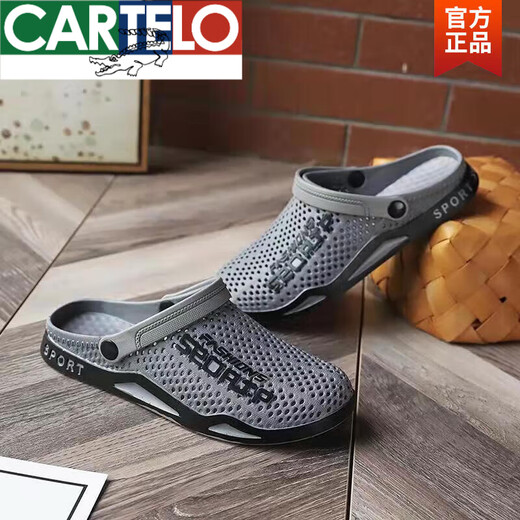 Cartelo Crocodile (Cartelo) Chaussures de trous Deux Portez des chaussures de plage masculines les pantoufles masculines sacs d'été Sandales anti-glissement