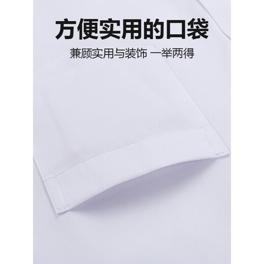 
Pierre cardin Xinjiang cotton free iron long-sleeved white shirt men's spring and autumn new middle-aged business formal wear striped suit shirt anti-wrinkle light purple checkered 6627 [long sleeves] 38 [105-120Jin[Jin equals 0.5 kg]]