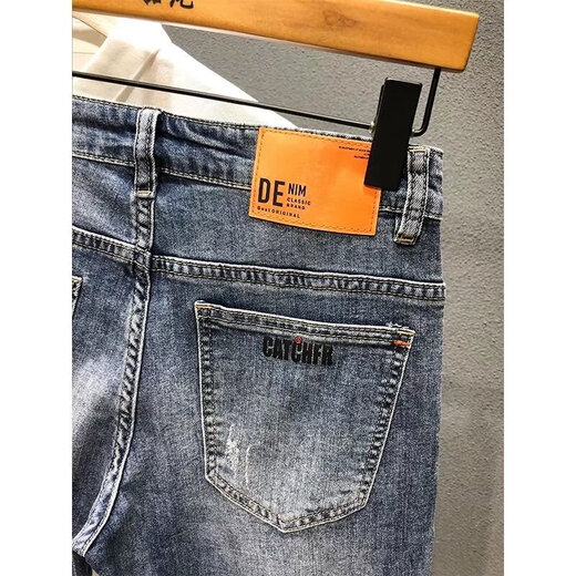 
XiXIEXUAN Summer Thin Internet celebrity denim shorts men's Korean style slim trendy mid-pants versatile casual elastic slimming five-point pants 9902 dark blue 34