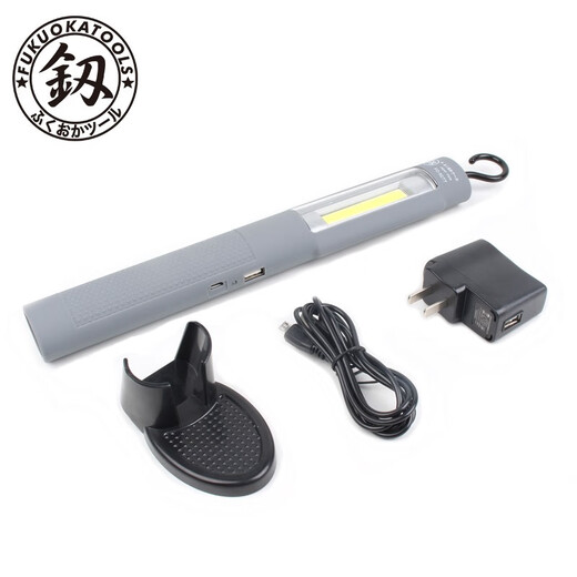 Japan Fukuoka Work Light LED Auto Repair Charging Strong Magnetic Repair Light Strong Light Multifunctional Outdoor Camping Light F0-9277 Repair Camping Light