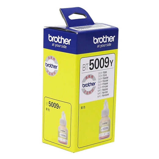 Original Brothers BTD60 Black 5009 Color Ink T300 500 425 520 710 725 Printer Brothers 6009/5009 Black Color Four Color Ink Set
