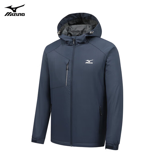 Mizuno Outdoor Jacke Herren mit Kapuze mithilfe von atmungsaktivem Paarer und Samt verdickte Baumwolljacke Herren -Top der Baumwolljacke
