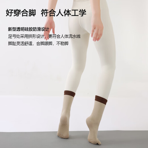 XZITO mid-calf yoga socks five-finger socks non-slip professional women's Pilates socks spring and summer indoor aerobics fitness sports socks