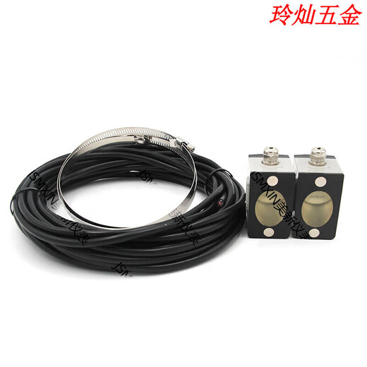 超音波流量计外夹式两件式外贴式壁挂液体冷热量表手持式可携式插 整套[DN15100小型感测器]