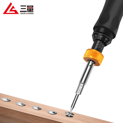 Three-quantity preset adjustable torque screwdriver torque torque screwdriver torque meter wrench driver bit JDSGQ-0.6 upgraded range 0.1-0.6N.m